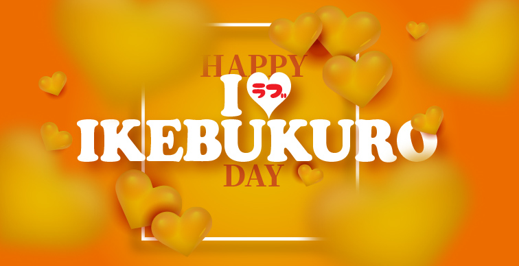 Welcome to IKEBUKURO!